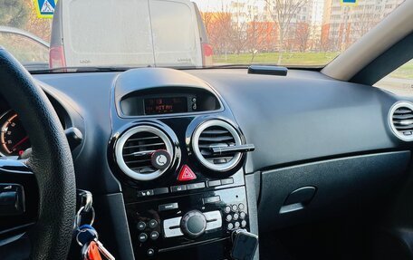 Opel Corsa D, 2008 год, 399 000 рублей, 15 фотография