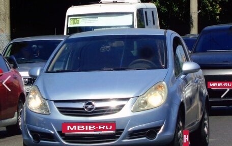 Opel Corsa D, 2008 год, 399 000 рублей, 16 фотография