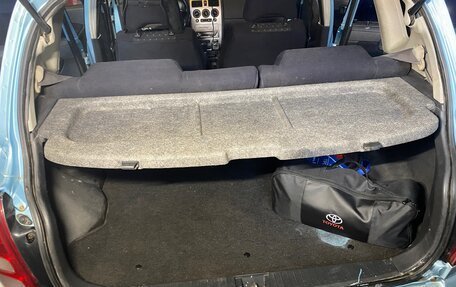 Daihatsu Sirion, 2002 год, 360 000 рублей, 17 фотография