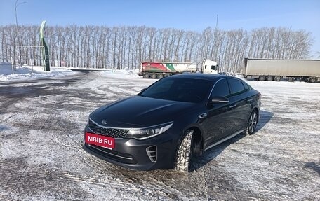KIA Optima IV, 2016 год, 1 650 000 рублей, 2 фотография