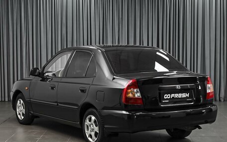 Hyundai Accent II, 2008 год, 488 000 рублей, 2 фотография