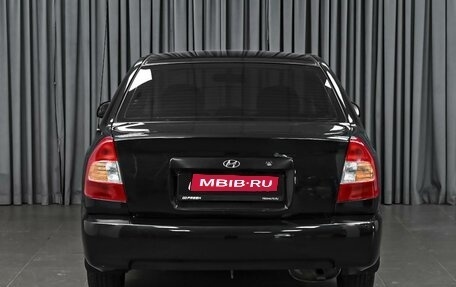 Hyundai Accent II, 2008 год, 488 000 рублей, 4 фотография