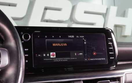 KIA K5, 2021 год, 2 599 000 рублей, 15 фотография