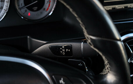 Mercedes-Benz GLK-Класс, 2013 год, 1 659 000 рублей, 20 фотография