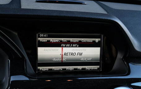 Mercedes-Benz GLK-Класс, 2013 год, 1 659 000 рублей, 19 фотография