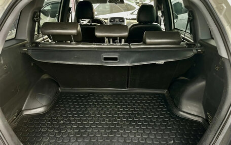 Lifan X60 I рестайлинг, 2015 год, 720 000 рублей, 9 фотография