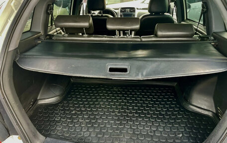 Lifan X60 I рестайлинг, 2015 год, 720 000 рублей, 8 фотография