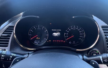 KIA Cerato III, 2014 год, 1 250 000 рублей, 5 фотография