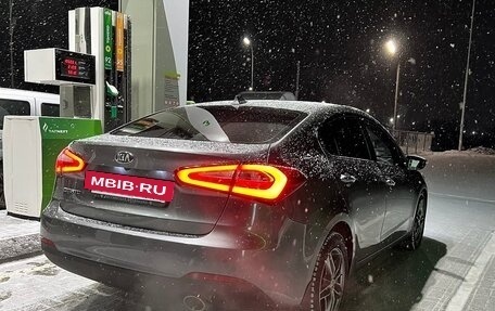 KIA Cerato III, 2014 год, 1 250 000 рублей, 14 фотография