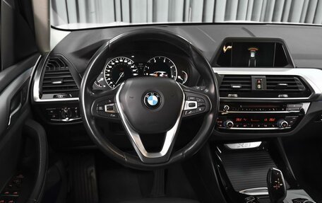 BMW X3, 2019 год, 3 975 000 рублей, 13 фотография