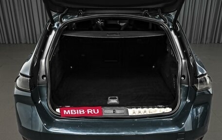 Peugeot 508 II, 2021 год, 1 948 000 рублей, 24 фотография