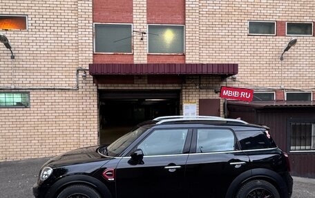 MINI Countryman II (F60), 2019 год, 3 300 000 рублей, 3 фотография