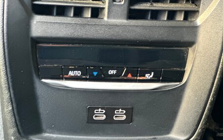 BMW 3 серия, 2021 год, 4 280 000 рублей, 10 фотография