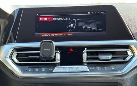 BMW 3 серия, 2021 год, 4 280 000 рублей, 12 фотография