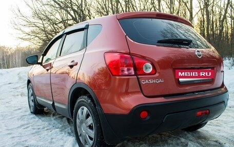 Nissan Qashqai, 2007 год, 672 000 рублей, 4 фотография