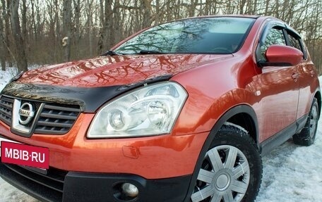 Nissan Qashqai, 2007 год, 672 000 рублей, 3 фотография