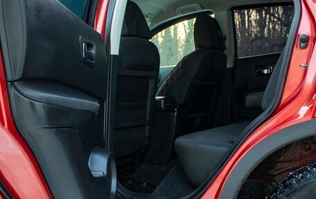 Nissan Qashqai, 2007 год, 672 000 рублей, 9 фотография