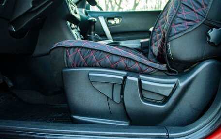 Nissan Qashqai, 2007 год, 672 000 рублей, 15 фотография