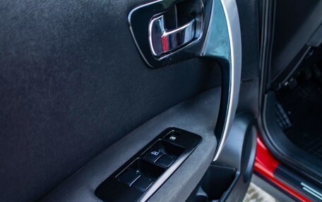 Nissan Qashqai, 2007 год, 672 000 рублей, 16 фотография