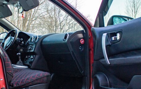 Nissan Qashqai, 2007 год, 672 000 рублей, 10 фотография