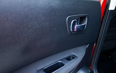 Nissan Qashqai, 2007 год, 672 000 рублей, 19 фотография