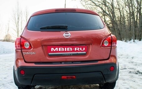 Nissan Qashqai, 2007 год, 672 000 рублей, 5 фотография