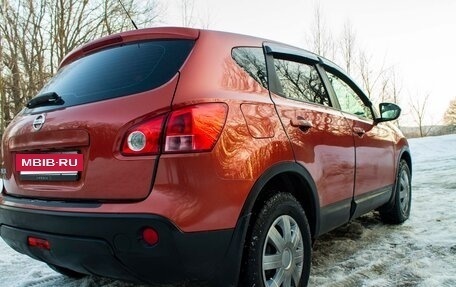 Nissan Qashqai, 2007 год, 672 000 рублей, 6 фотография