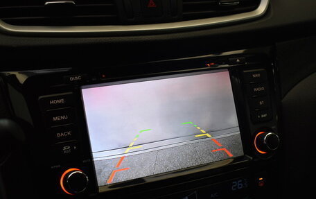 Nissan X-Trail, 2015 год, 1 920 000 рублей, 11 фотография