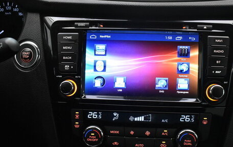 Nissan X-Trail, 2015 год, 1 920 000 рублей, 8 фотография