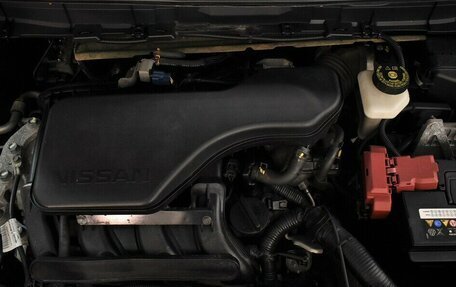 Nissan X-Trail, 2015 год, 1 920 000 рублей, 17 фотография