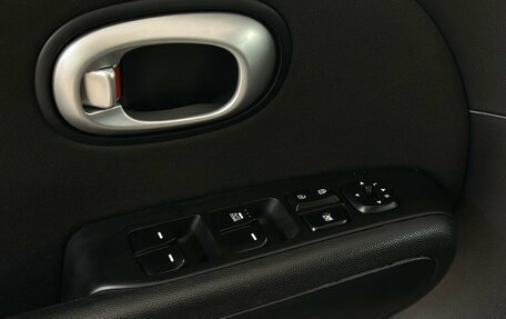 KIA Soul II рестайлинг, 2016 год, 1 440 000 рублей, 9 фотография