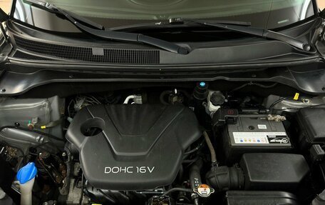 KIA Soul II рестайлинг, 2016 год, 1 440 000 рублей, 15 фотография