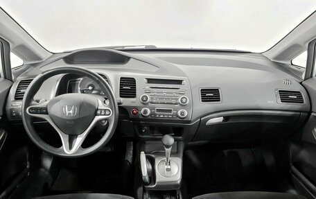 Honda Civic VIII, 2008 год, 980 000 рублей, 5 фотография