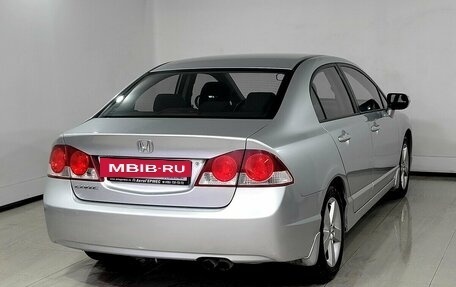 Honda Civic VIII, 2008 год, 980 000 рублей, 4 фотография