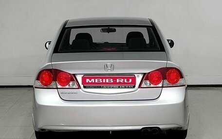 Honda Civic VIII, 2008 год, 980 000 рублей, 3 фотография