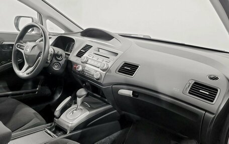 Honda Civic VIII, 2008 год, 980 000 рублей, 11 фотография