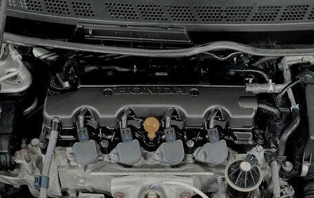 Honda Civic VIII, 2008 год, 980 000 рублей, 14 фотография