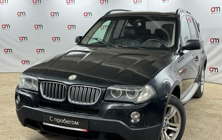 BMW X3, 2007 год, 849 000 рублей, 3 фотография