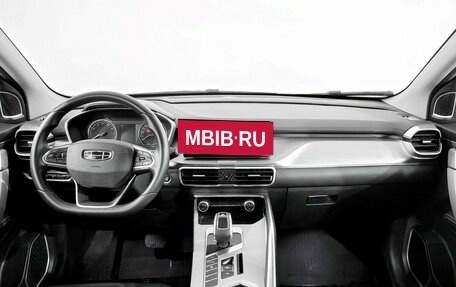 Geely Coolray I, 2022 год, 1 780 000 рублей, 5 фотография