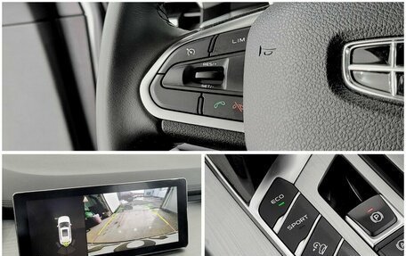 Geely Coolray I, 2022 год, 1 780 000 рублей, 9 фотография