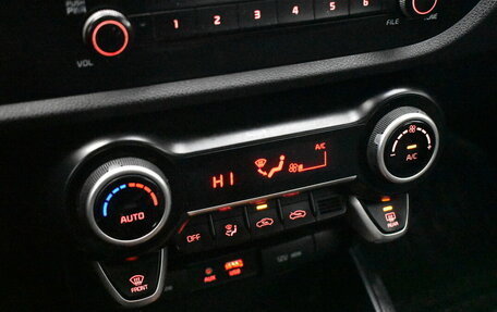 KIA Rio IV, 2018 год, 1 450 000 рублей, 9 фотография