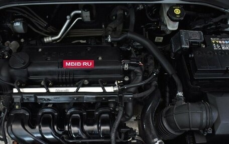 KIA Rio IV, 2018 год, 1 450 000 рублей, 15 фотография