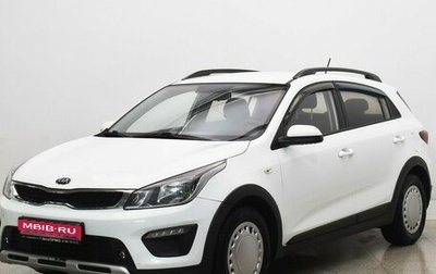 KIA Rio IV, 2018 год, 1 450 000 рублей, 1 фотография