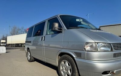 Volkswagen Caravelle T4, 2000 год, 670 000 рублей, 1 фотография