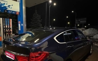 BMW 5 серия, 2011 год, 1 500 000 рублей, 1 фотография