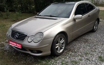 Mercedes-Benz C-Класс, 2002 год, 450 000 рублей, 1 фотография
