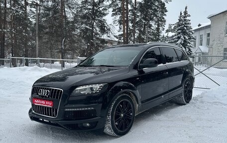 Audi Q7, 2009 год, 1 700 000 рублей, 1 фотография