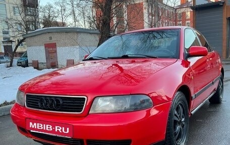 Audi A4, 1997 год, 395 000 рублей, 1 фотография