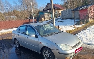 Ford Focus IV, 2004 год, 100 000 рублей, 1 фотография