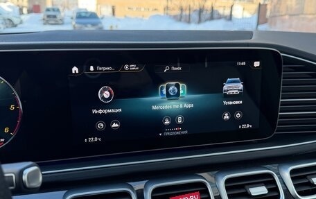 Mercedes-Benz GLS, 2022 год, 12 000 000 рублей, 23 фотография